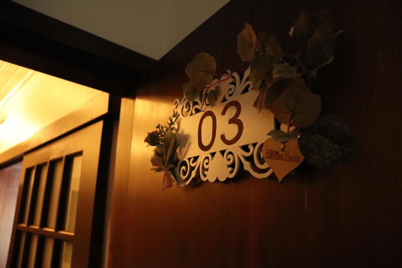Pousada Hencke Haus (Adults Only) Canela Exterior photo